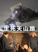 海天恋足网